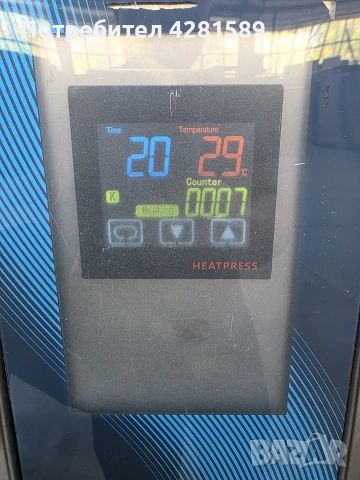 Готварски конвектомат Autoshaam за 10бр. тави, снимка 5 - Други машини и части - 54578744