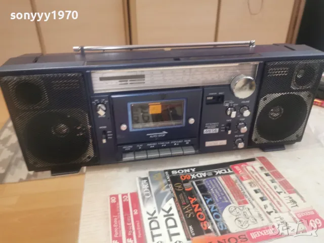 SIEMENS-ВНОС GERMANY 0908261614L4, снимка 12 - Радиокасетофони, транзистори - 55604831