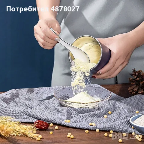 Електрическа Мелачка 3-в-1: За кафе, ядки и подправки, 300W, Неръждаема стомана, снимка 3 - Аксесоари за кухня - 55630441