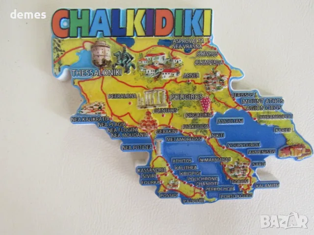 3D магнит от Халкидики, Гърция, снимка 2 - Колекции - 55608668