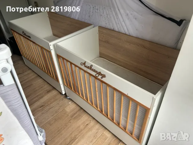 Бебешки дървени кошари - 2бр.