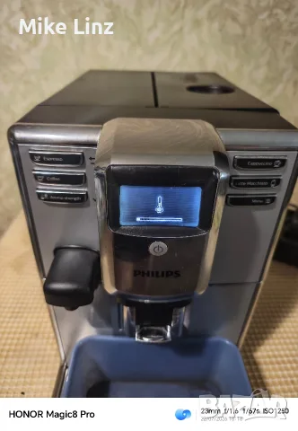 Philips EP5363 /00, снимка 6 - Кафемашини - 55380738