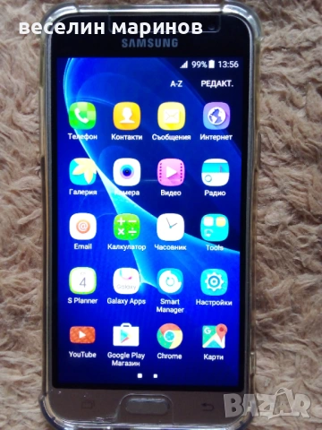 Продавам моб. телефон Samsung j3, снимка 2 - Samsung - 54921113