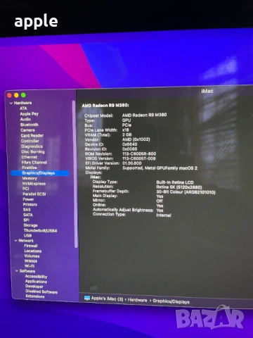 27"5K iMac A1419 (5K, Late 2015)-16GB RAM/1TB, снимка 7 - Лаптопи за работа - 53972861