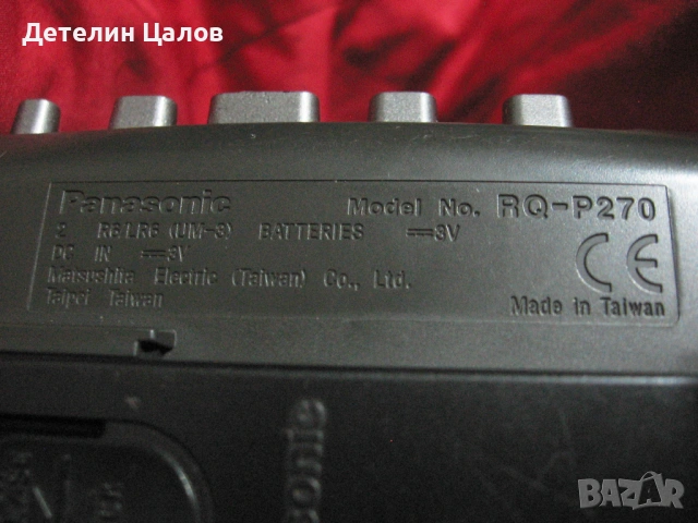 Портативен мини касетофон марка Panasonic модел модел RQ-P270, снимка 8 - Радиокасетофони, транзистори - 54671948