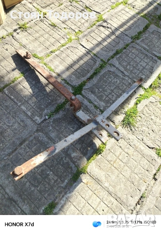 теглич за Лада/Жигули, снимка 4 - Части - 54330002