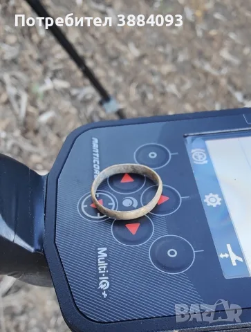 Продавам Minelab Manticore Майнлаб Мантикор мералдетектор металотърсач, снимка 3 - Друга електроника - 55613747