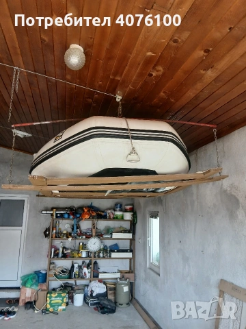 продавам Zander 330, снимка 8 - Екипировка - 54483136