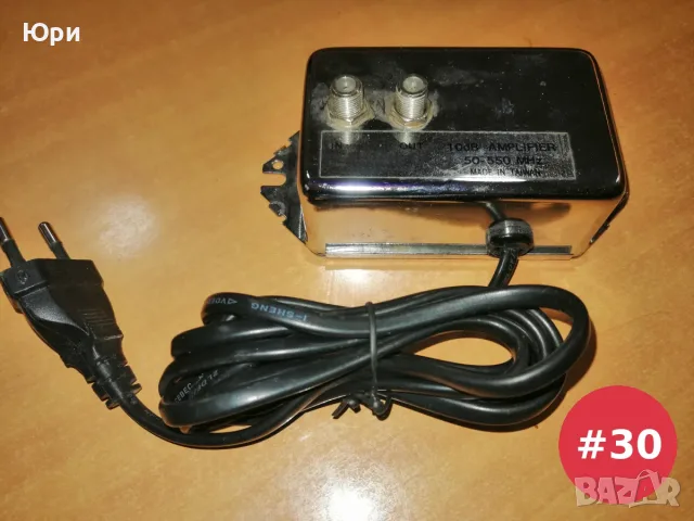 Продавам тайвански антенен усилвател 10Db 50-550Mhz