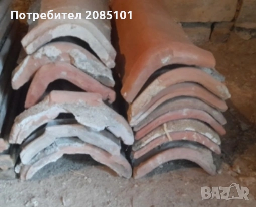 Капаци