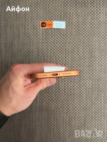 НОВ!*ЛИЗИНГ* iPhone 17 Pro Max 256Gb Cosmic Orange ГАРАНЦИЯ, снимка 11 - Apple iPhone - 55463091