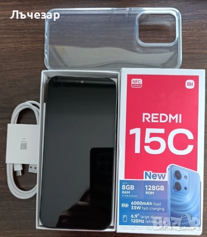 Xiaomi Redmi 15 C, снимка 2 - Xiaomi - 54822592