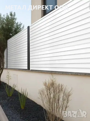 Продажба на Метални Оградни системи + БЕЗПЛАТНА ДОСТАВКА, снимка 15 - Облицовки - 36274192