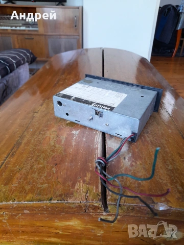 Стар автомобилен радиокасетофон Philips 648, снимка 5 - Антикварни и старинни предмети - 54967674