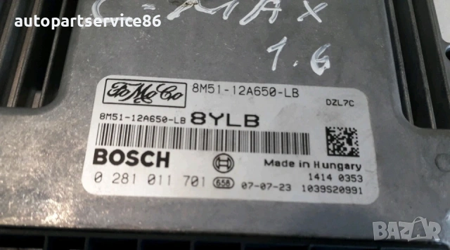 Контролен блок на двигателя ECU за Ford C Max 1.6 TDCi (2008) 8M51-12A650-LB 0281011701, снимка 3 - Части - 55069543