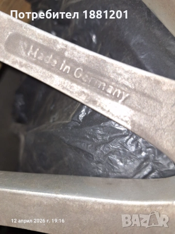 Алуминиеви джанти, 19цола, централен отвор 57, 5х112, снимка 3 - Гуми и джанти - 54174660