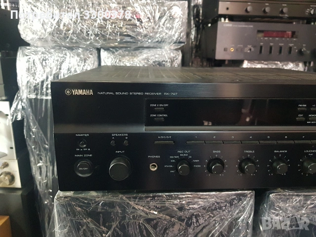 ресийвър yamaha rx .797, снимка 2 - Ресийвъри, усилватели, смесителни пултове - 55058122