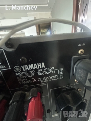Усилвател Yamaha RX-V1500 , снимка 5 - Ресийвъри, усилватели, смесителни пултове - 55436493