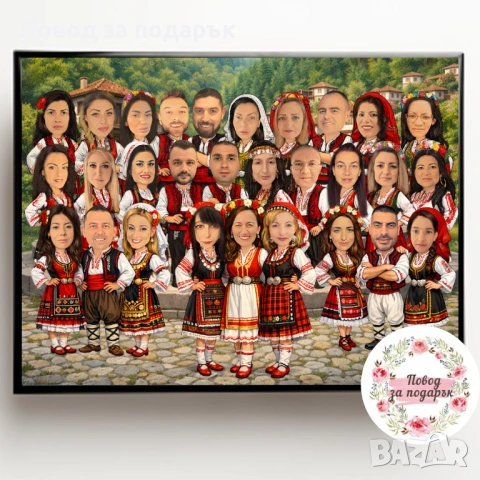 Дигитална карикатура за клас , снимка 6 - Други - 53469739
