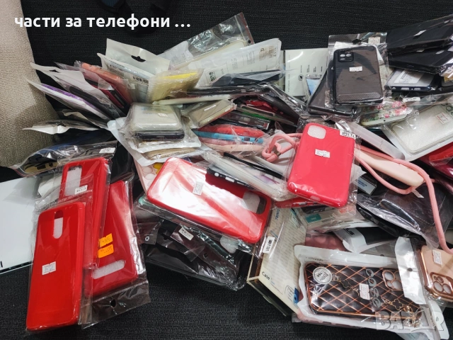 Кейсове за телефони на едро, снимка 5 - Калъфи, кейсове - 54447516