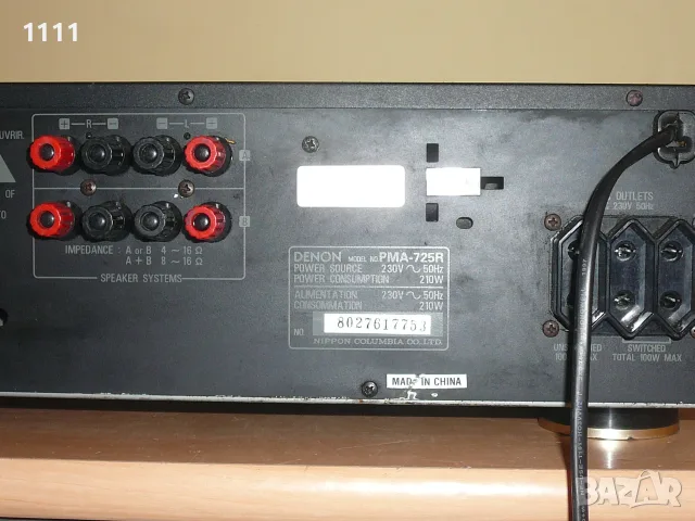 DENON   PMA-725R С ДВА ТРАФА, снимка 6 - Ресийвъри, усилватели, смесителни пултове - 55354894