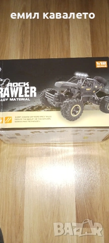 офроуд джип с дистанционно