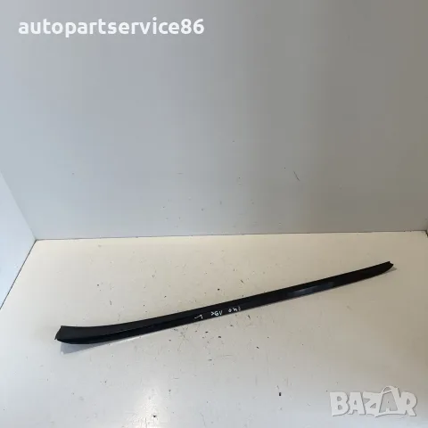 лява лайсна на предното стъкло 86131-3Z000 за Hyundai i40 (2018 г.), снимка 2 - Части - 55500330