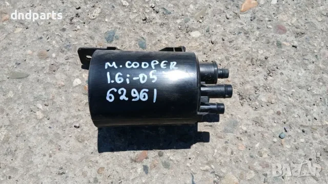 Компесаторен съд Mini Cooper 1.6 2005