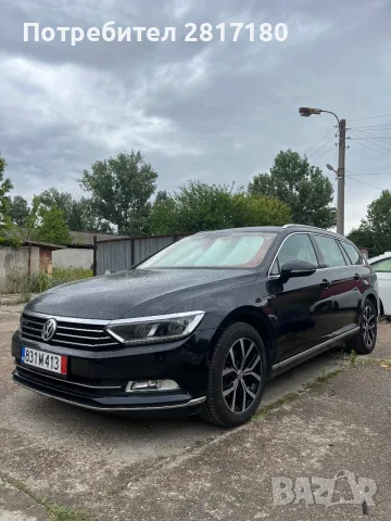 Vw Passat b8 4x4