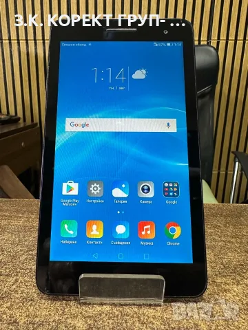 Таблет Huawei MediaPad T2, 7", Quad Core 1.5 GHz, 1GB RAM, 8GB
