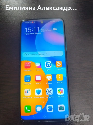 Huawei 2021 година