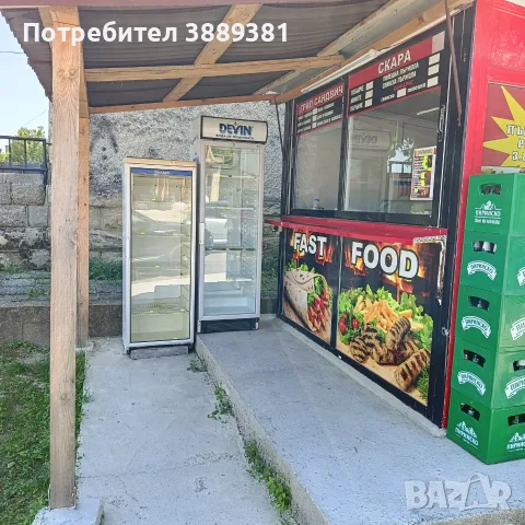 Павилион за бързо хранене 