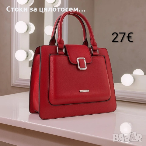 Дамска чанта Silver Rose 5 цвята 