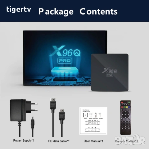 Смарт ТВ Бокс X96Q PRO 4K Android TV Box – Направи телевизора си Смарт!, снимка 7 - Плейъри, домашно кино, прожектори - 54646477