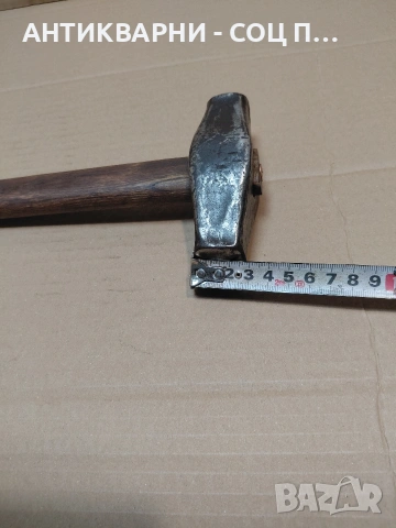Соц Стар Ръчно Кован Ковашки Чук 0.920кг. НОМЕР 239., снимка 14 - Антикварни и старинни предмети - 54237812
