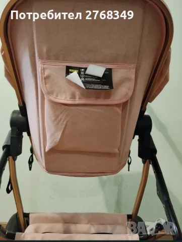 Количка 3в1 Moni Florence , снимка 6 - Детски колички - 55300993