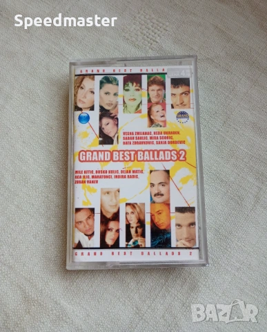 Grand Best Ballads 2