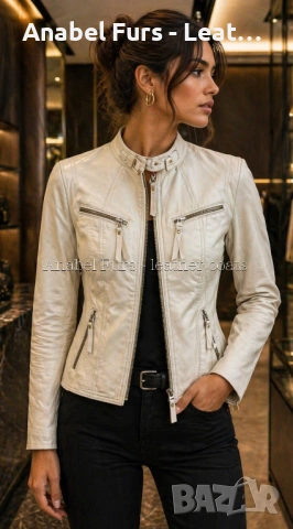 Дамски якета от естествена кожа, снимка 16 - Якета - 54349180