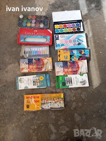 бои за рисуване-10 евро, снимка 3 - Ученически пособия, канцеларски материали - 51980860