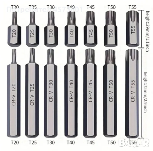 Комплект накрайници – Hex, XZN и Torx 40 части., снимка 4 - Куфари с инструменти - 54090653