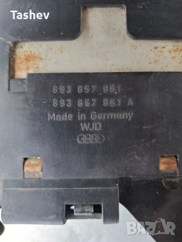 Пепелник за Audi 80, снимка 2 - Части - 54672415