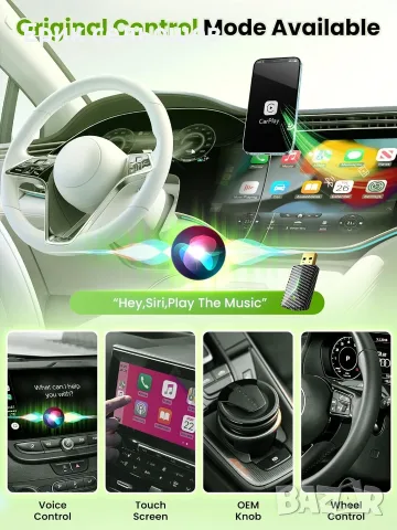 CA6 Wireless Adapter – Безжичен Apple CarPlay и Android Auto адаптер, Plug & Play, снимка 4 - Аксесоари и консумативи - 55511794