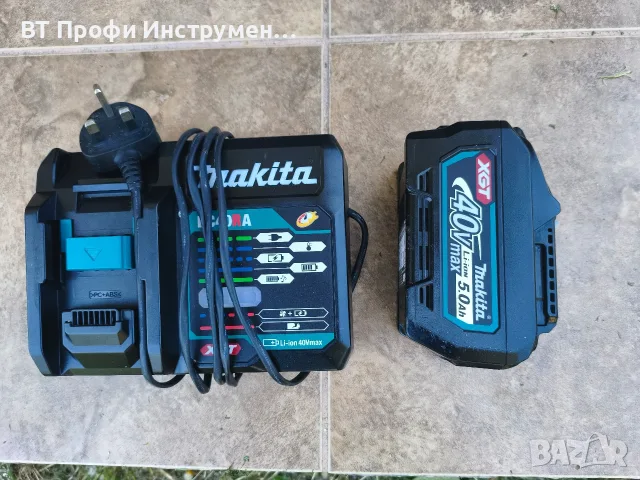 2026 - Makita ML 014G / XGT / 40 V - Мощна светлинна кула 15000 Lm, снимка 17 - Други инструменти - 55501792