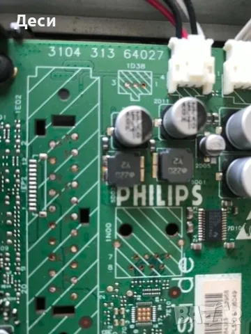 POWER BOARD PLHD-P982A Main Board 3104 313 64027 - PHILIPS 37PFL5405H/12 , снимка 6 - Части и Платки - 55596497
