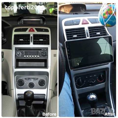 Мултимедия за Peugeot 307 (2001-2008) Навигация CarPlay Android Auto + Подарък Камера, снимка 3 - Аксесоари и консумативи - 55026959