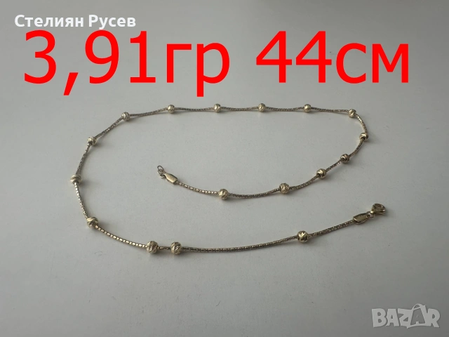 76 евро за грам злато gold /  за всичките артикули от обявата - продавам злато - изделия  здрави -пр