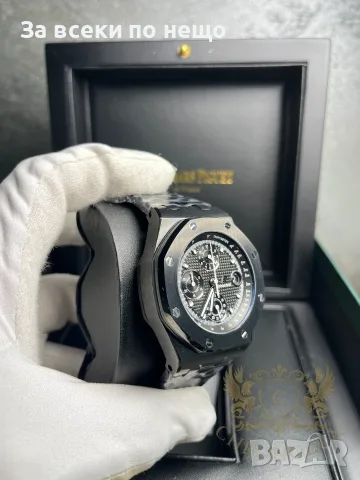 Audemars Piguet brick black Мъжки Часовник С Кутия Документи И Подаръчна Чанта Код Chronolux56, снимка 3 - Мъжки - 55649162