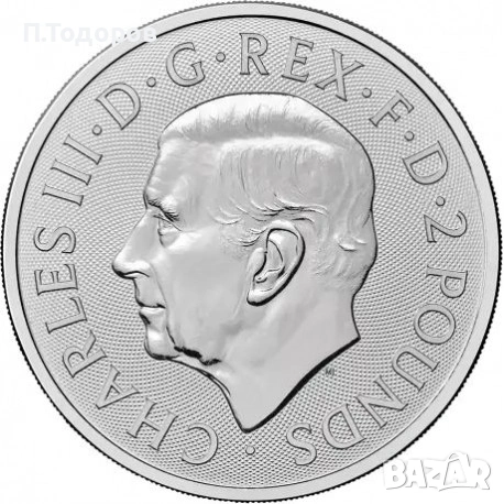 Сребро 1 oz Св. Георги и дракона 2026 - Великобритания, снимка 2 - Нумизматика и бонистика - 55179769