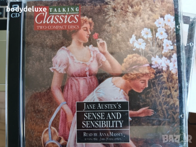 аудио дискове с класическа музика, снимка 5 - CD дискове - 48904447