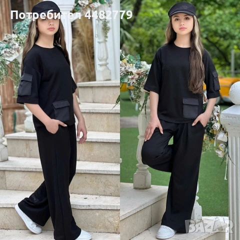 детски комплект , снимка 2 - Детски комплекти - 54940009